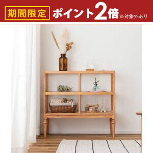 【最大3,000円OFFクーポン有!30日限定 PT2倍!】オープンシェルフ / 収納 棚 シェルフ オープンシェルフ オープン収納 3段 三段 見せる収納 魅せる収納 木製 天然木 ミンディ ラタン 籐 幅80cm