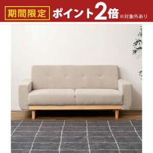 yő3,000~OFFN[|LI1 PT2{Iz\t@ | \t@[ R[fC VR i` Vv 160cm Ch 傫 l| Ol| ؐ k V  O[ O