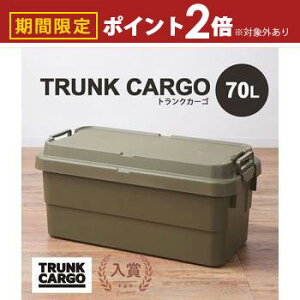 yő3,000~OFFN[|LI30 PT2{Iz[{bNX | [P[X e70bg  AEghA ߗގ[ ᔠ t^t  Xc[ vX`bN Vv ~^[ 