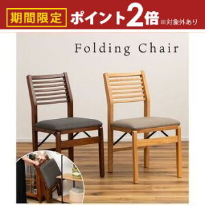 yő3,000~OFFN[|LI5 PT2{Iz`FA | ֎q _CjO`FA _CjO`FA[ CX ܂肽݃`FA ܂肽݈֎q tH[fBO`FA tH[fBO ܂肽