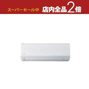 yX[p[Z[Iő3,000~N[|LIXSiP2{IznCA[ GAR JAA-CS285A | 2025N huu t[ CSV[Y 10p zCg