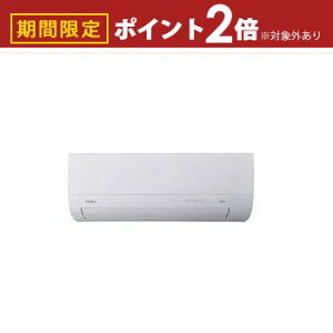 yő3,000~OFFN[|LIPT2{IԌznCA[ GAR JAA-MX285A | 2025N huu t[ MXV[Y 10p zCg