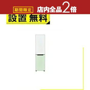 y}\IXSiPT2{Iő3000~OFFN[|LzSݒu nCA[ ① JR-SX21T | Haier JR-SX21T-WG Ⓚ① 2hA 208L EJ zCgO[