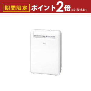 yő3,000~OFFN[|LI1 PT2{IzOHd@@ MJ-M120YX | MJ-M120YX-W ߗފ@ RvbT[ zCg