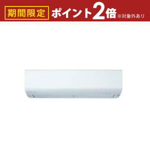 y10/10AXPT2{Iő3,000~OFFN[|LzOHd@ GAR MSZ-R3625 | MSZ-R3625-W  RV[Y 12p sAzCg