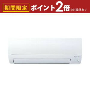 yő3,000~OFFN[|LI5 PT2{IzOHd@ GAR MSZ-S2225 | MSZ-S2225-W  SV[Y 6p sAzCg