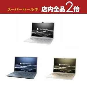 yX[p[Z[Iő3,000~N[|LIXSiP2{IzDynabook m[gp\R P1C7YPE | m[gPC dynabook C7YS P1C7YPES 16^