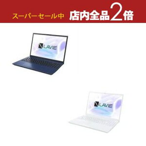 yX[p[Z[Iő3,000~N[|LIXSiP2{IzNEC m[gPC PC-N1655JA | m[gp\R LAVIE N16 PCN1655JAL 16^ PC-N1655JAW