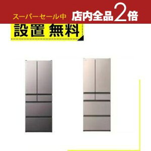 yX[p[Z[Iő3,000~N[|LIXSiP2{IzSݒu  ① R-HWC62X | HITACHI RHWC62X 617L 6hA t`hA uXg[uO[ CgS[h