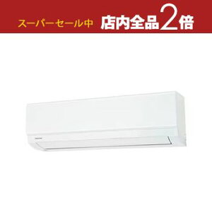 yX[p[Z[Iő3,000~N[|LIXSiP2{Iz GAR RAS-U221M | TOSHIBA 吴 U-MV[Y 6p zCg