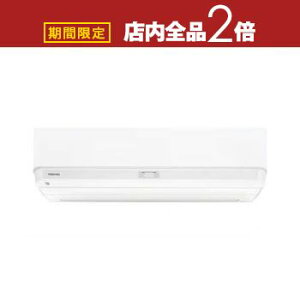 y}\IXSiPT2{Iő3000~OFFN[|Lz GAR RAS-U281DX | TOSHIBA 吴 U|DXV[Y 10p zCg