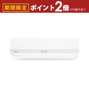 y10/10AXPT2{Iő3,000~OFFN[|Lz GAR RAS-U401DX | TOSHIBA 吴 U|DXV[Y 14p zCg