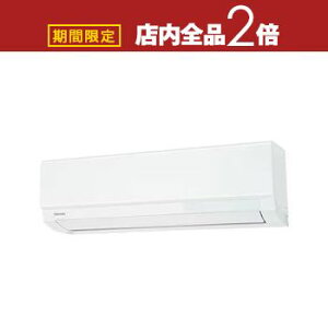 y}\IXSiPT2{Iő3000~OFFN[|Lz GAR RAS-U401X | TOSHIBA 吴 U-XV[Y 14p zCg