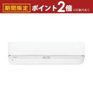 y10/10AXPT2{Iő3,000~OFFN[|Lz GAR RAS-U632DZ | TOSHIBA 吴 U|DZV[Y 20p zCg