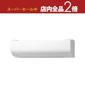 yX[p[Z[Iő3,000~N[|LIXSiP2{Iz GAR RAS-WR4025D | 14 {̍24.8cm̃X |@\ ZT[ ܂ WV[Y RASWR4025D 2025Nf