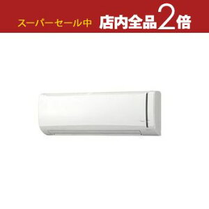 yX[p[Z[Iő3,000~N[|LIXSiP2{IzRi GAR RC-V2825R | [GAR Relala  [p 10p zCg
