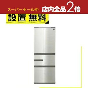 yX[p[Z[Iő3,000~N[|LIXSiP2{IzSݒu V[v ① SJ-SF50P | vY}NX^[① 502L t`hA XeXVo[ SJSF50PS