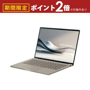 yő3,000~OFFN[|LI5 PT2{IzG[X[X m[gp\R UX3407RA-HA32570BES | ASUS m[gPC UX3407RAHA32570BES 14^