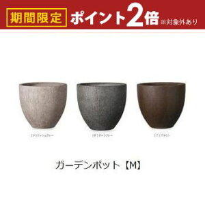 yő3,000~OFFN[|LI1 PT2{IzK[f|bg M | v^[ Aؔ K[fjO K[f  |bg v^[ Aؔ   킢 vcMUO u