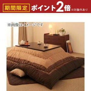 yő3,000~OFFN[|LI1 PT2{IzzcZbg D肱zc |zc&~zc2_Zbg 5ڒ`(90×150cm)VΉ