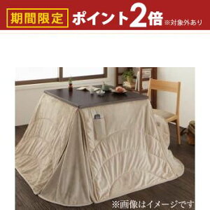 yő3,000~OFFN[|LI1 PT2{Iz p|zc  nC^Cv 􂦂}CNt@Co[_CjO|zcPi `(75×75cm)VΉ