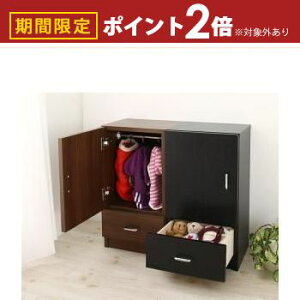 yő3,000~OFFN[|LI5 PT2{Iz~j`ATCYؐybgxbh Lrlbg