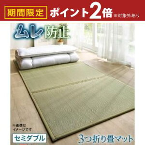 yő3,000~OFFN[|LI1 PT2{Iz~zc }bgX O܂}bg Z~_u ~zc }bgX O܂ }bg Z~_u ܂肽ݎ  ᔽ ̈U 