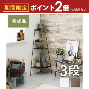 yő3,000~OFFN[|LI1 PT2{IzR[i[bN 3i bN I [ VFt Ƌ CeA  RpNg X^Cv Vv _ k i` ړI @\ 