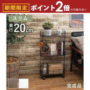 yő3,000~OFFN[|LI1 PT2{IzbN LX^[ bN LX^[t [Ƌ VFt Ƌ CeA  ړI @\ RpNg Vv _ k i`