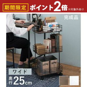 yő3,000~OFFN[|LI1 PT2{IzbN LX^[ bN LX^[t [Ƌ VFt Ƌ CeA  ړI @\ RpNg Vv _ k i`