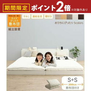 yő3,000~OFFN[|LI1 PT2{Izxbh Axbh t@~[xbh [xbh ̂ A xbht[ ~zcZbg 2RZg {t O[  tAxbh t@~