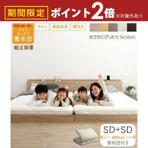 yő3,000~OFFN[|LI1 PT2{Izxbh Axbh t@~[xbh [xbh ̂ A xbht[ ~zcZbg 2RZg {t O[  tAxbh t@~