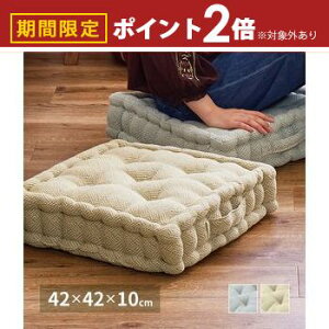 yő3,000~OFFN[|LI5 PT2{IzChȃNbL[NbV Ag Ch NbL[NbV NbV 100 z 􂦂 y i`  Vv rO