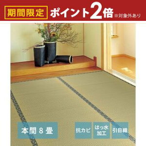 yő3,000~OFFN[|LI1 PT2{IzJ[ybg n { 8  O  J[ybg }bg a i` Rf  L h_j R hJr a rO ւ G