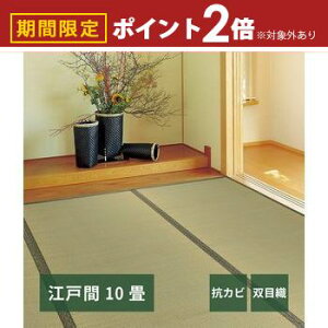 J[ybg  ]ˊ 10 440×352 O J[ybg   a ~ ėp ⊴ ~ i` ȃXy[X ăO a CeA  `f }bg ~}bg Rf 