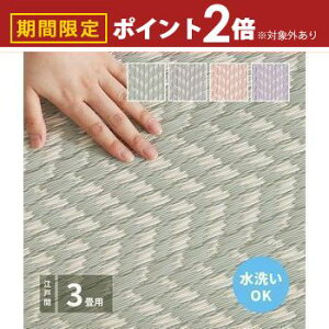 yő3,000~OFFN[|LI10PT2{z􂦂邢J[ybg pXbV ]ˊ 3 174×261 J[ybg 􂦂J[ybg ]ˊԃJ[ybg 3J[ybg pXbV 