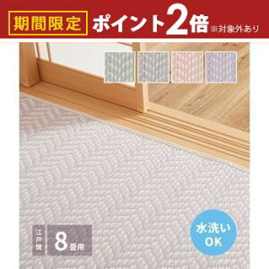 yő3,000~OFFN[|LI10PT2{z􂦂邢J[ybg pXbV ]ˊ 8 348×352 J[ybg 􂦂J[ybg ]ˊԃJ[ybg 8J[ybg pXbV 