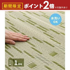 yő3,000~OFFN[|LI1 PT2{Iz􂦂邢J[ybg Ȃ ]ˊ 1i87×174j