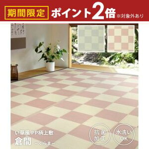 􂦂邢J[ybg q ]ˊ Rۋ@\t 4.5 261×261 J[ybg O }bg ]ˊ 4.5 R ~ tA}bg  i` a m rO Q  V