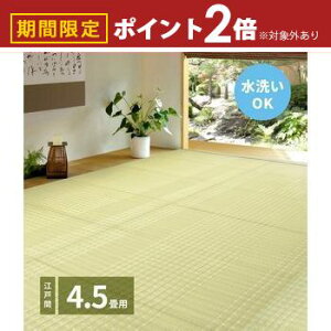 􂦂邢J[ybg  ]ˊ 4.5 261×261 J[ybg O }bg ]ˊ 4.5 􂦂 ~ tA}bg  i` a m rO Q  Vv K 