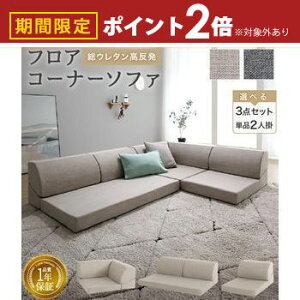 yő3,000~OFFN[|LI10PT2{z\t@ \t@[ [\t@ 2l| 3l| 4l| I L R[i[\t@[ tA\t@ \t@Zbg \t@ p\t@ [^C