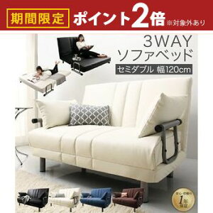 yő3,000~OFFN[|LI5 PT2{Iz\t@[xbh 2l| RpNg \t@xbh \t@[ \t@ l| 3l| NCjO l炵 xbh Z~_u 120cm JE`