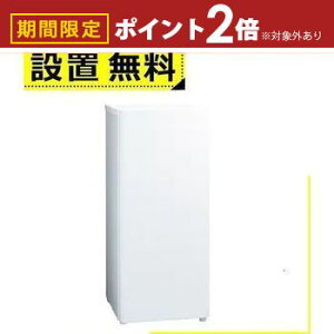 yő3,000~OFFN[|LI10PT2{zSݒu ANA Ⓚ AQF-FA13R | AQUA 134L EJ 1hA 50.2cm ȃGlÉ [hؑ t@ AQFFA13RW zCgn 2025N