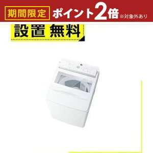 yő3,000~OFFN[|LI1 PT2{IzSݒu  @ AW-10DHB5 | S@ 10kg 55.9cm Egt@Cou Ag{Rې AW-10DHB5W zCgn