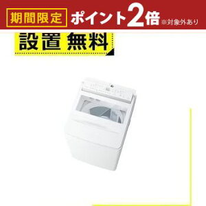 yő3,000~OFFN[|LI1 PT2{IzSݒu  @ AW-10DPB5 | S@ 10kg 55.9cm  Egt@Cou Ag{Rې AW-10DPB5W zCgn