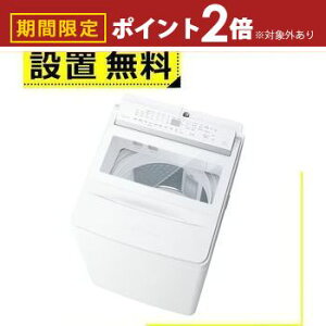 yő3,000~OFFN[|LI1 PT2{IzSݒu  @ AW-12DPB5 | S@ 12kg 55.9cm  Egt@Cou Ag{Rې AW-12DPB5W zCgn