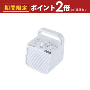 yő3,000~OFFN[|LI5 PT2{Iz erpXs[J[q@ AX-WST1EX | TOSHIBA AX-WST1EXW ݎq@ AX-WST21Wp @\ hHdl zCg