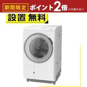 yő3,000~OFFN[|LI5 PT2{IzSݒu  h@ BD-STX130ML | rbOh 13kg 7kg J zCg BD-STX130MLW