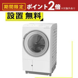 yő3,000~OFFN[|LI5 PT2{IzSݒu  h@ BD-STX130MR | rbOh 13kg 7kg EJ zCg BD-STX130MRW