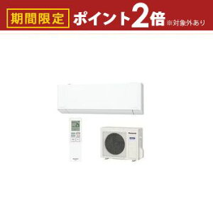 yő3,000~OFFN[|LI1 PT2{Izpi\jbN GAR CS-TX226D | Panasonic 6 imC[ AIZT[ GIA TXV[Y
